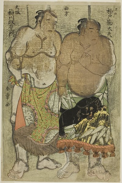 Lottatori di sumo del gruppo occidentale: (destra) Kashiwado Kandayu da Edo, (sinistra) e Inagawa Masaemon da Osaka da Katsukawa Shunsho
