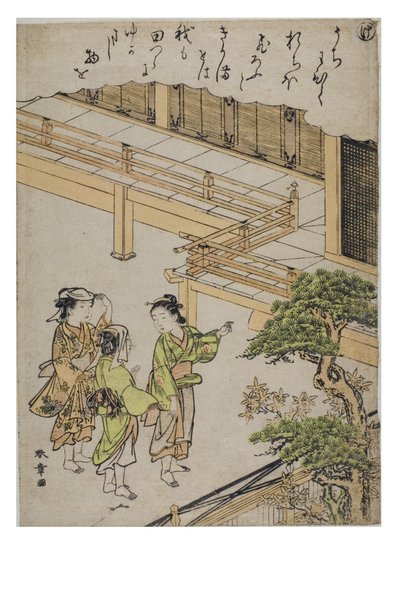 Sillaba - Ke dalla serie Racconti di Ise in Stampe di Broccato alla Moda (c.1770-1773) da Katsukawa Shunsho