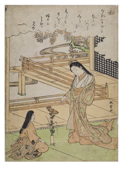Sillaba - Kyo dalla serie Racconti di Ise in Stampe di Broccato alla Moda, c.1770-1773 da Katsukawa Shunsho
