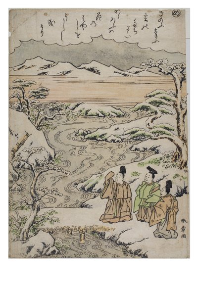 Sillaba - Me dalla serie Racconti di Ise in Stampe di Broccato alla Moda, c.1770-1773 (xilografia su carta) da Katsukawa Shunsho