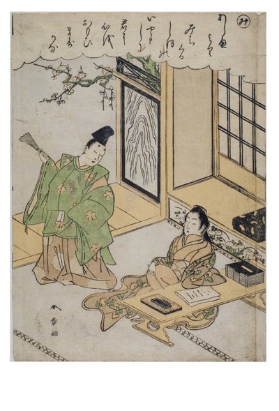 Sillaba - Mi dalla serie Racconti di Ise in stampe broccate alla moda, c.1770-1773 da Katsukawa Shunsho