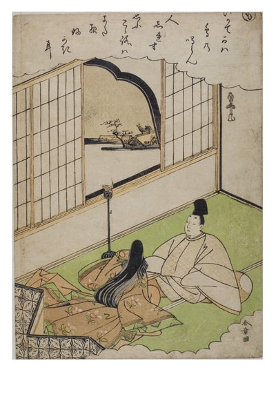 Sillaba - Mo dalla serie Racconti di Ise in Stampe di Broccato alla Moda, c.1770-1773 (xilografia su carta) da Katsukawa Shunsho