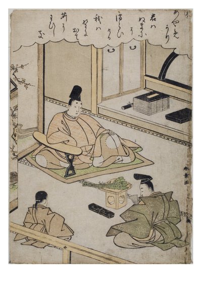 Sillaba - Re dalla serie Racconti di Ise in stampe broccate alla moda, c.1770-1773 da Katsukawa Shunsho