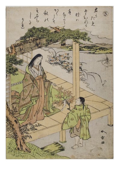 Sillaba - Sa dalla serie Racconti di Ise in Stampe di Broccato alla Moda, c.1770-1773 (xilografia su carta) da Katsukawa Shunsho