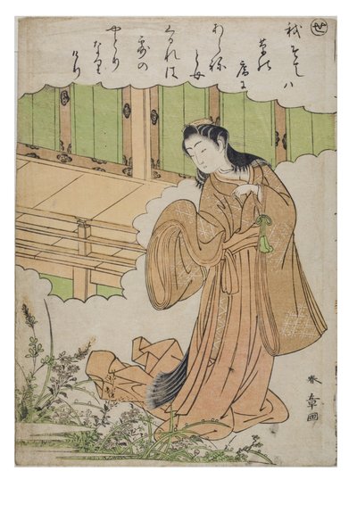 Sillaba - Se dalla serie Racconti di Ise in stampe broccate alla moda, c.1770-1773 da Katsukawa Shunsho