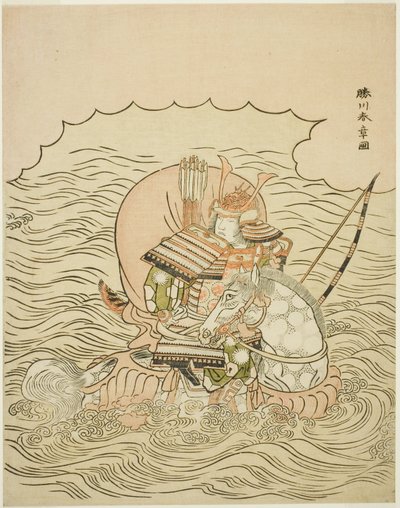 Taira no Atsumori che Cavalca un Cavallo nel Mare da Katsukawa Shunsho