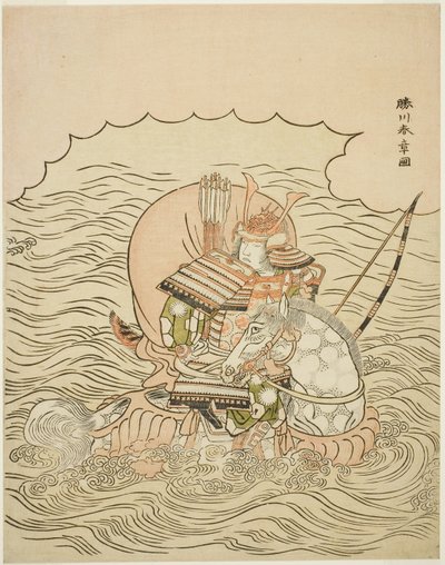Taira no Atsumori che cavalca un cavallo nel mare, c.1770 da Katsukawa Shunsho