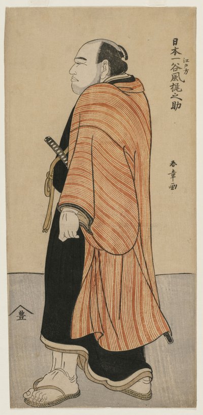 Tanikaze Kajinosuke di Edo, il miglior lottatore del Giappone, c. metà 1780 da Katsukawa Shunsho