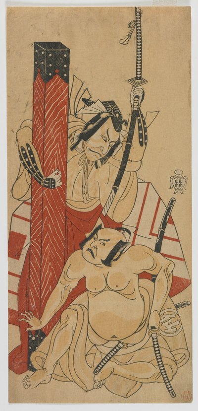 Gli attori Ichikawa Danjuro IV in un ruolo 