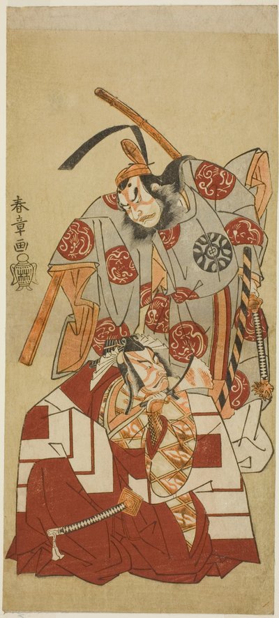 Gli attori Ichikawa Danjuro V come Watanabe Kiou Takiguchi (in basso), e Nakamura Nakazo I come Taira no Kiyomori (in alto), nella scena "Shibaraku" dal dramma Nue no Mori Ichiyo no Mato (Foresta del mostro Nue: Bersaglio dell