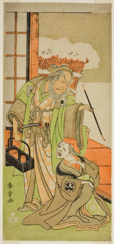 Gli attori Nakamura Utaemon I come Karashi Baba (a destra), e Ichikawa Danjuro IV come Sanshodayu (a sinistra), nella commedia Kawaranu Hanasakae Hachi no Ki, rappresentata al Teatro Nakamura nell