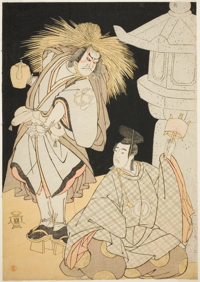 Gli attori Nakayama Kojuro VI come Osada Taro Kagemune (in realtà Hatcho Tsubute no Kiheiji) nei panni di un accenditore di lampade del santuario di Gion (a sinistra), e Sawamura Sojuro III come Komatsu no Shigemori (a destra), nell