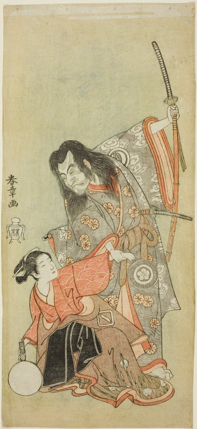 Gli attori Sawamura Sojuro II come il sacerdote Shunkan e Azuma Tozo II come Oyasu nella commedia "Hime Komatsu Ne no Hi Asobi (Uscita per raccogliere piantine di pino nel giorno del topo del nuovo anno)" da Katsukawa Shunsho