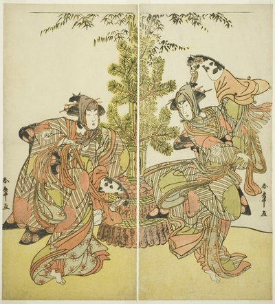 Gli attori Segawa Kikunojo III come Yasukata (destra), e Iwai Hanshiro IV come Utou (sinistra) nella commedia Godai Genji Mitsugi no Furisode, rappresentata al Teatro Nakamura nell