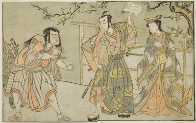 Gli attori Yamashita Yaozo I come Ono no Komachi (destra), Matsumoto Koshiro II come Godai Saburo (centro), e Ichikawa Danzo III come Otomo no Kuronushi (sinistra), nella commedia "Kuni no Hana Ono no Itsumoji," eseguita al Teatro Nakamura nell