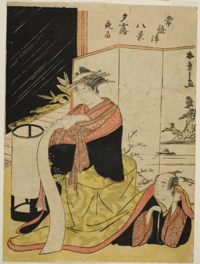 La cortigiana Yugiri e il suo amante Fujiya Izaemon, dalla serie "Tokiwazu Hakkei" da Katsukawa Shunsho