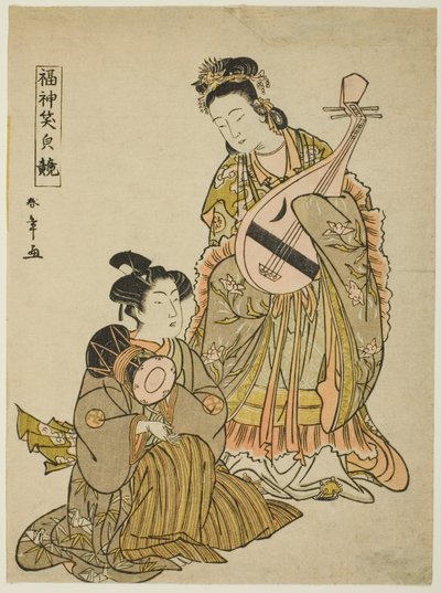 La dea Benten con un biwa e un giovane con un tamburo a spalla, dalla serie "Confronto dei sorrisi degli dei della fortuna (Fukujin egao kurabe)" da Katsukawa Shunsho