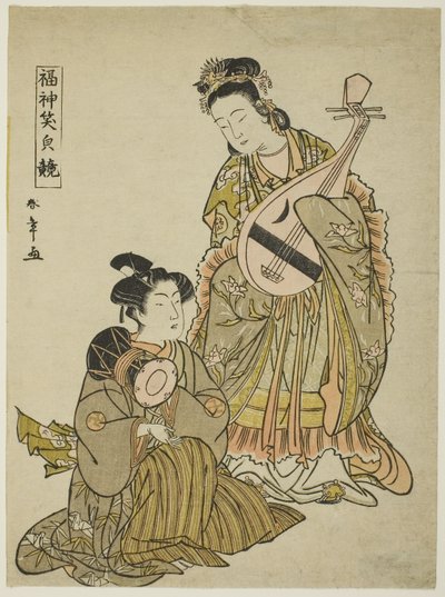 La dea Benten che tiene un Biwa e un giovane che tiene un tamburo a spalla, dalla serie "Confronto dei sorrisi degli dei fortunati", fine 1780s da Katsukawa Shunsho