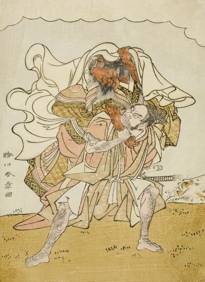 Il guerriero Omori Hikoshichi che porta un demone femminile sulla schiena, c.1772 da Katsukawa Shunsho