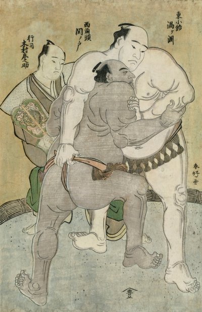 Il Match di Lotta tra il Komosubi del Gruppo Orientale, Uzugafuchi Kan