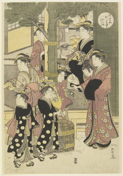 Tre cortigiane della casa Ōgiya e i loro attendenti da Katsukawa Shunsho