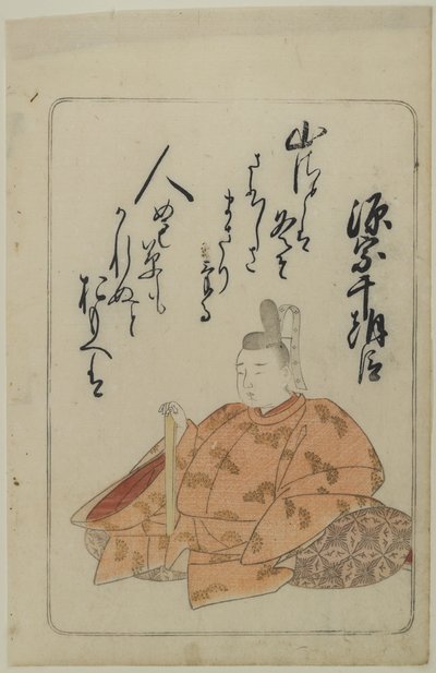 [Senza titolo] (Pagina da 100 Poeti di Edo) da Katsukawa Shunsho
