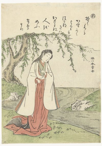 Donna vicino al fiume da Katsukawa Shunsho