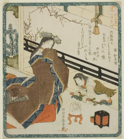 Una dama di corte come Daikoku, dalla serie "Sette donne come gli dei della buona fortuna per il club di poesia Hanagasa (Hanagasaren shichifukujin)" da Katsukawa Shuntei