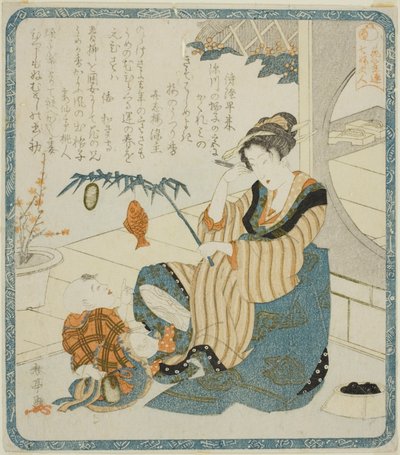 Una donna come Ebisu, dalla serie "Sette donne come gli dei della fortuna per il club di poesia Hanagasa" da Katsukawa Shuntei
