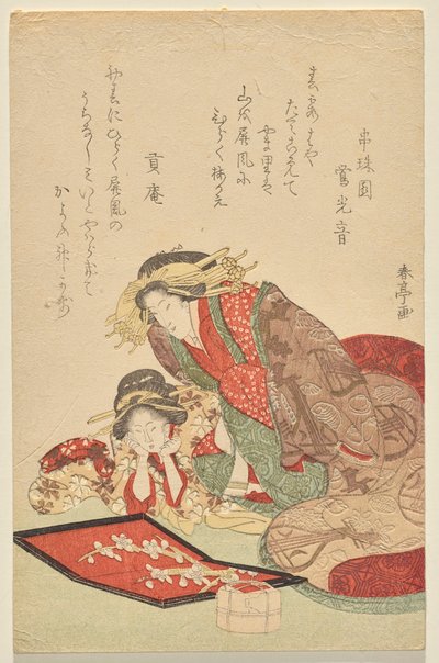 Cortigiana e apprendista che osservano uno schermo di conchiglie da Katsukawa Shuntei