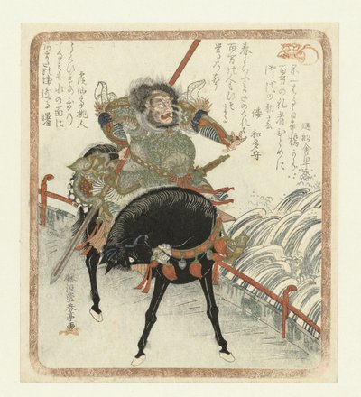 Il generale cinese Chôhi a cavallo su un ponte da Katsukawa Shuntei