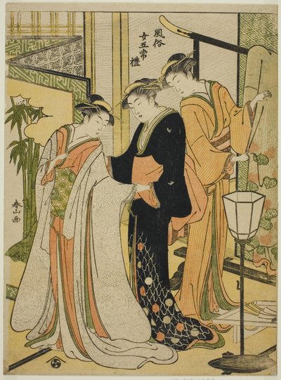 Cortesia (Rei), dalla serie "Cinque virtù nelle maniere delle donne (Fuzoku onna gojo)". da Katsukawa Shunzan