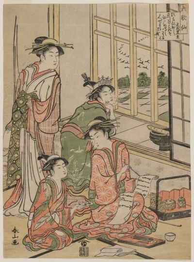 Cortigiane a riposo dalla serie I sei poeti immortali, c. primi anni 1780 da Katsukawa Shunzan