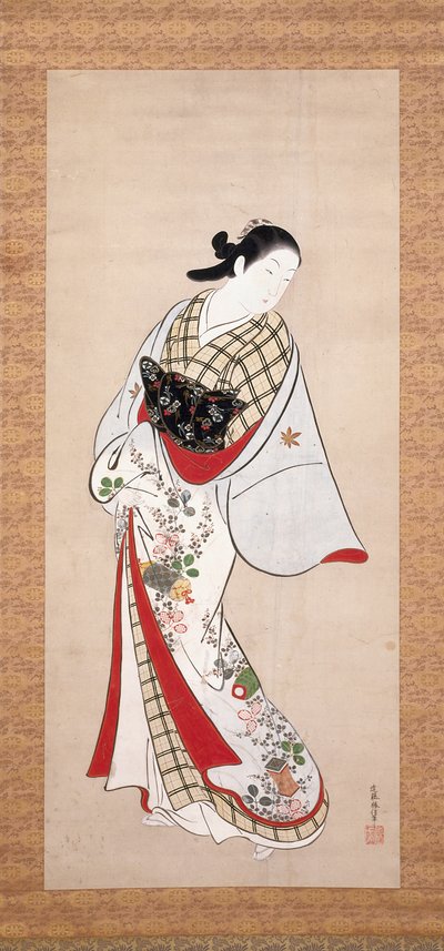 Ritratto di Takao da Katsunobu Kondo