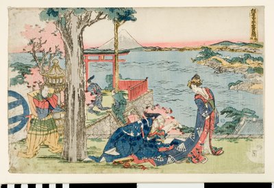 Xilografia da Katsushika Hokusai