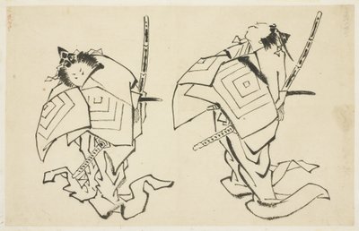 Danjuro V o VI, attore Kabuki, in ruolo Arigoto, c.1815-1849 da Katsushika (school of) Hokusai