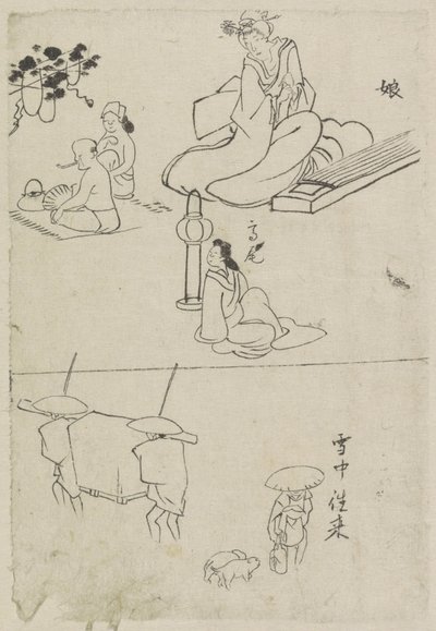 Diverse rappresentazioni, tra cui una dama con un koto, una dama seduta e due uomini da After Katsushika Hokusai