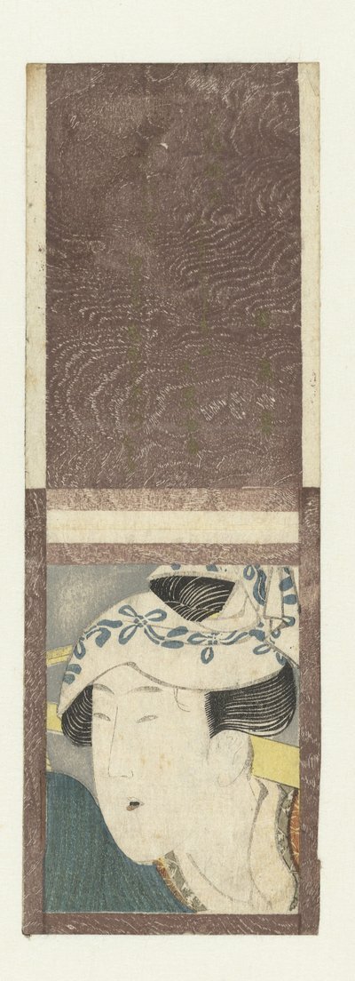 Ritratto di donna con giogo da attributed to Katsushika Hokusai