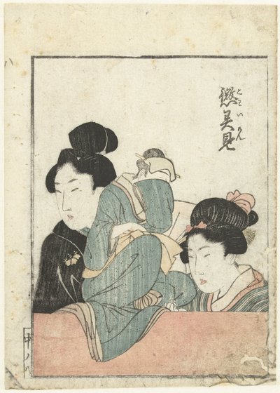 Due donne con una bambola da attributed to Katsushika Hokusai