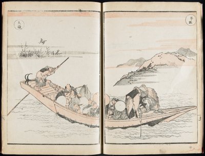  da Katsushika Hokusai