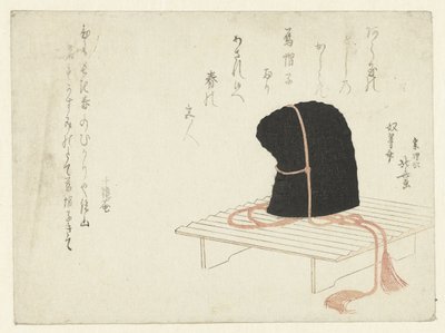 Un cappello da corte su un supporto da Katsushika Hokusai