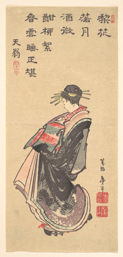 Una cortigiana in parata, vestita con molteplici abiti da Katsushika Hokusai
