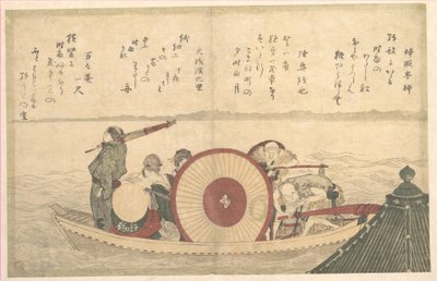 Un traghetto che attraversa la baia da Katsushika Hokusai