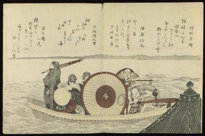 Un traghetto sul fiume Sumida dal libro Uccelli della Capitale (Miyakodori) da Katsushika Hokusai