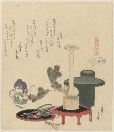 Composizione floreale da Katsushika Hokusai