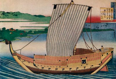 Una giunca che scivola attraverso la baia di Suminoye, XVIII secolo, 1925 da Katsushika Hokusai