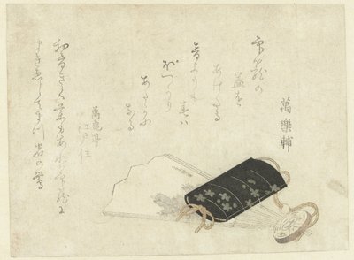Un astuccio per medicine su un ventaglio da Katsushika Hokusai