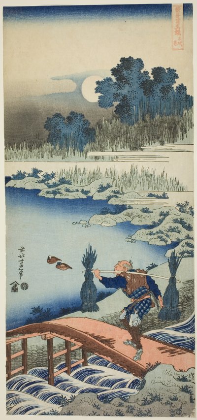 Un contadino che attraversa un ponte, dalla serie Uno specchio vero di poesie cinesi e giapponesi da Katsushika Hokusai