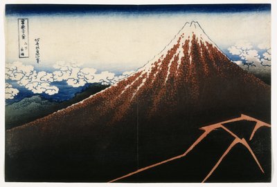 Una Doccia Sotto la Vetta, dalla serie, Trentasei Vedute del Monte Fuji (Fugaku sanjurokkei), ca 1823 da Katsushika Hokusai