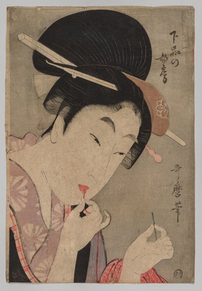 Una moglie di rango inferiore (Gebon no nyōbō), dalla serie Una guida agli stili contemporanei delle donne (Tōsei onna fūzoku tsū) da Katsushika Hokusai